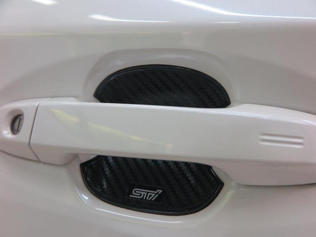 アドバンス C型 純正ナビ アイサイトコアテクノロジー 4WD セイフティプラス レーダークルーズ ルーフレール LEDヘッド サイド・バックカメラ フルセグTV Bluetooth再生 ETC 禁煙車(50枚目)