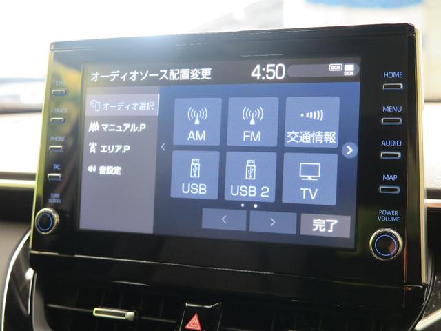 ハイブリッド Z 9型ディスプレイオーディオ パノラマルーフ ブラインドスポットモニター フルセグ セーフティセンス シーケンシャルLEDヘッド ハンズフリー電動リアゲート パワーシート シートヒーター ETC 禁煙車(36枚目)