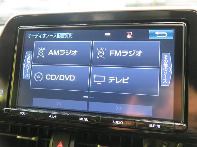 G モデリスタフルエアロ 純正9型ナビ シーケンシャルLEDヘッド セーフティセンス レーダークルーズ バックカメラ 純正18アルミ クリアランスソナー フルセグTV Bluetooth再生 ETC(30枚目)