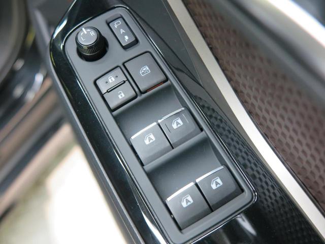 G モデリスタフルエアロ 純正9型ナビ シーケンシャルLEDヘッド セーフティセンス レーダークルーズ バックカメラ 純正18アルミ クリアランスソナー フルセグTV Bluetooth再生 ETC(36枚目)