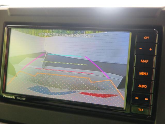 XC 純正ナビ セーフティサポート 禁煙車 バックカメラ クルーズコントロール Bluetooth再生 フルセグTV 前席シートヒーター LEDヘッドライト 踏み間違い防止 車線逸脱警報 先行車発進お知らせ(5枚目)