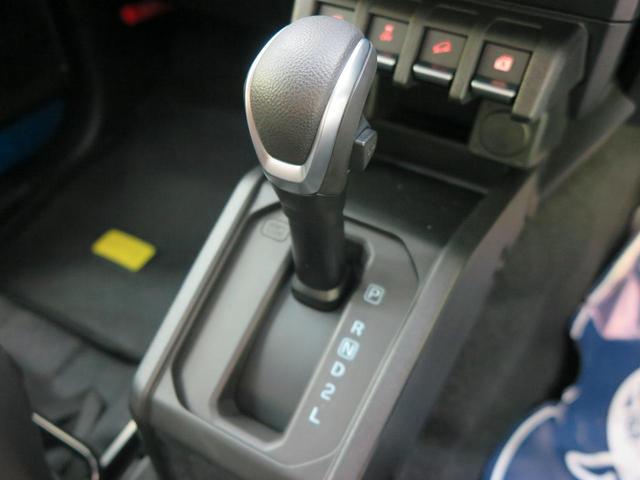 XC 純正ナビ セーフティサポート 禁煙車 バックカメラ クルーズコントロール Bluetooth再生 フルセグTV 前席シートヒーター LEDヘッドライト 踏み間違い防止 車線逸脱警報 先行車発進お知らせ(22枚目)