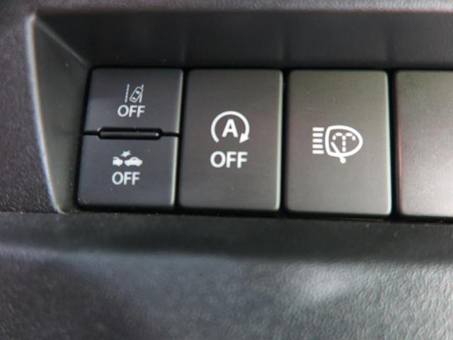XC 純正ナビ セーフティサポート 禁煙車 バックカメラ クルーズコントロール Bluetooth再生 フルセグTV 前席シートヒーター LEDヘッドライト 踏み間違い防止 車線逸脱警報 先行車発進お知らせ(33枚目)