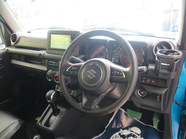 XC 純正ナビ セーフティサポート 禁煙車 バックカメラ クルーズコントロール Bluetooth再生 フルセグTV 前席シートヒーター LEDヘッドライト 踏み間違い防止 車線逸脱警報 先行車発進お知らせ(38枚目)