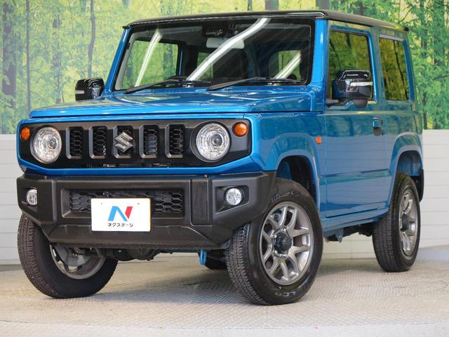 XC 純正ナビ セーフティサポート 禁煙車 バックカメラ クルーズコントロール Bluetooth再生 フルセグTV 前席シートヒーター LEDヘッドライト 踏み間違い防止 車線逸脱警報 先行車発進お知らせ(40枚目)