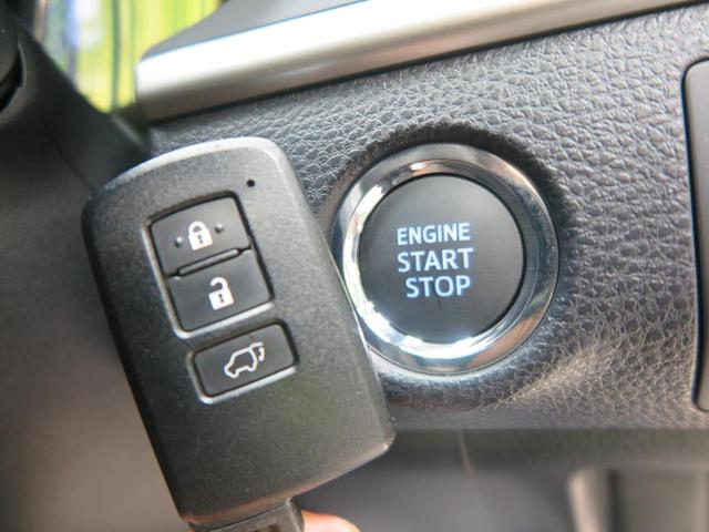 プレミアム 10型BIG-X セーフティセンス 禁煙車 レーダークルーズ シーケンシャルターンランプ バックカメラ Bluetooth再生 フルセグ ETC ハーフレザーシート クリアランスソナー レーンキープ(28枚目)