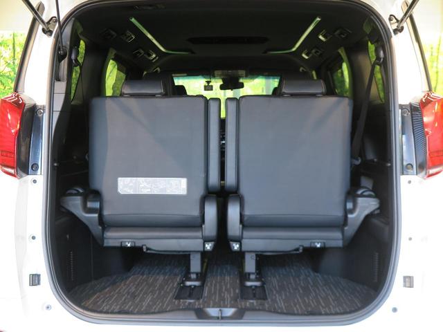 2.5S タイプゴールド 9型ディスプレイオーディオ モデリスタエアロ バックカメラ 両側電動スライドドア セーフティセンス 三眼LEDヘッド レーダークルーズ 電動リアゲート Bluetooth再生 ETC 禁煙車(36枚目)