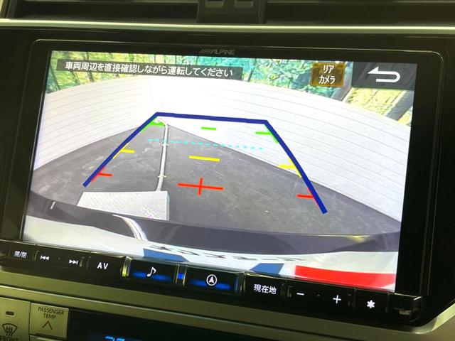 TX 7人乗り TRDエアロ 9型BIG-X セーフティセンス 黒内装 レーダークルーズ クリアランスソナー LEDヘッド 純正17アルミ フルセグTV Bluetooth再生 バックカメラ ETC 禁煙車(8枚目)