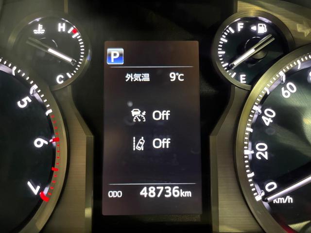TX 7人乗り TRDエアロ 9型BIG-X セーフティセンス 黒内装 レーダークルーズ クリアランスソナー LEDヘッド 純正17アルミ フルセグTV Bluetooth再生 バックカメラ ETC 禁煙車(41枚目)