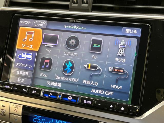 TX 7人乗り TRDエアロ 9型BIG-X セーフティセンス 黒内装 レーダークルーズ クリアランスソナー LEDヘッド 純正17アルミ フルセグTV Bluetooth再生 バックカメラ ETC 禁煙車(46枚目)