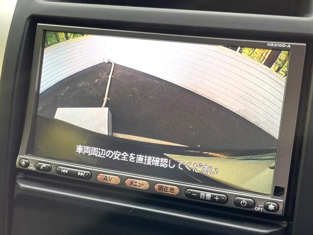 20X 4WD 純正HDDナビ バックカメラ 全席シートヒーター インテリキー オートライト ルーフレール 純正17インチアルミホイール ETC カプロンシート Bluetooth接続 禁煙車(6枚目)