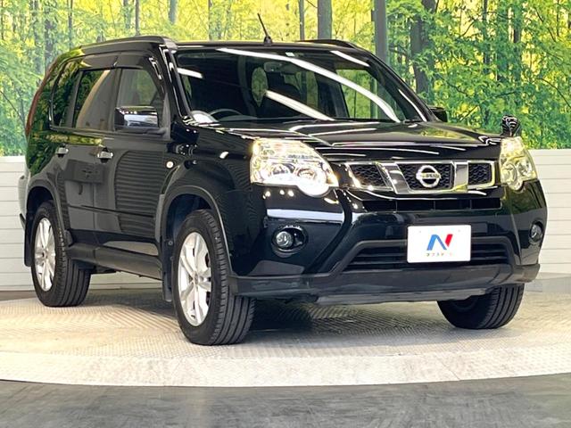 20X 4WD 純正HDDナビ バックカメラ 全席シートヒーター インテリキー オートライト ルーフレール 純正17インチアルミホイール ETC カプロンシート Bluetooth接続 禁煙車(22枚目)