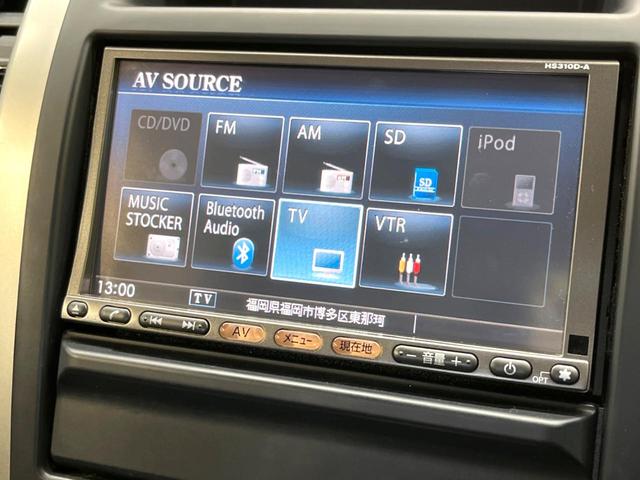 20X 4WD 純正HDDナビ バックカメラ 全席シートヒーター インテリキー オートライト ルーフレール 純正17インチアルミホイール ETC カプロンシート Bluetooth接続 禁煙車(27枚目)