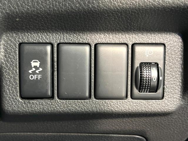 20X 4WD 純正HDDナビ バックカメラ 全席シートヒーター インテリキー オートライト ルーフレール 純正17インチアルミホイール ETC カプロンシート Bluetooth接続 禁煙車(34枚目)