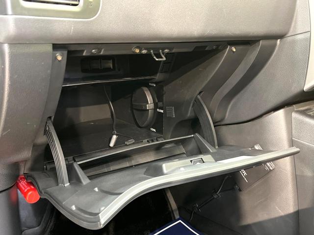 20X 4WD 純正HDDナビ バックカメラ 全席シートヒーター インテリキー オートライト ルーフレール 純正17インチアルミホイール ETC カプロンシート Bluetooth接続 禁煙車(36枚目)