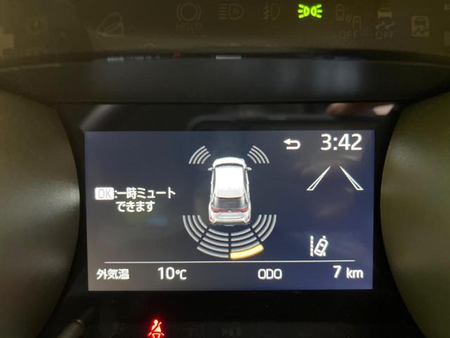 X ディスプレイオーディオ セーフティセンス レーダークルーズ バックカメラ Bluetooth再生 スマートキー 登録済未使用車 クリアランスソナー 電動オート格納ドアミラー オートハイビーム(7枚目)