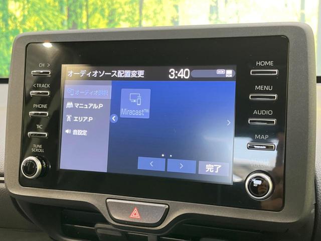 X ディスプレイオーディオ セーフティセンス レーダークルーズ バックカメラ Bluetooth再生 スマートキー 登録済未使用車 クリアランスソナー 電動オート格納ドアミラー オートハイビーム(34枚目)