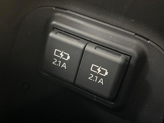 G Zパッケージ モデリスタエアロ 9型ナビ セーフティセンス シートメモリー ハンズフリーパワーバックドア レーダークルーズ LEDヘッド 純正19アルミ フルセグTV Bluetooth再生 バックカメラ 禁煙車(50枚目)