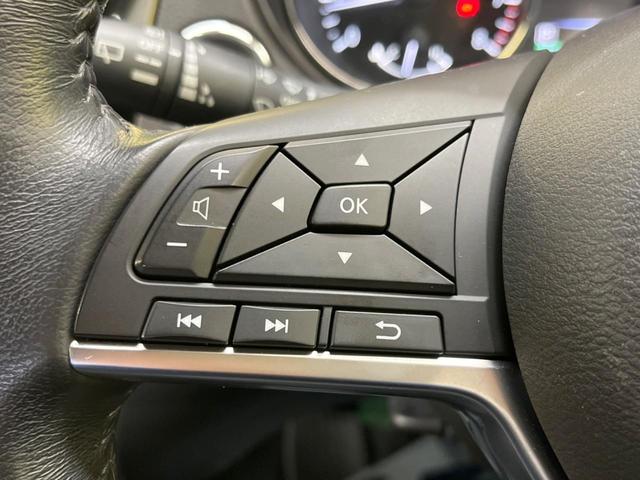 20X エクストリーマーX 7人乗り 純正ナビ アラウンドビューモニター 4WD フリップダウンモニター ルーフレール シートヒーター LEDヘッド 電動リアゲート フルセグTV Bluetooth再生 ETC 禁煙車(36枚目)