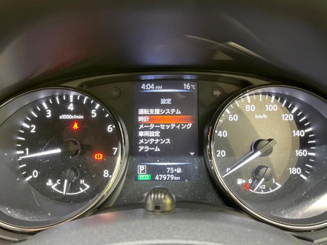 20X エクストリーマーX 7人乗り 純正ナビ アラウンドビューモニター 4WD フリップダウンモニター ルーフレール シートヒーター LEDヘッド 電動リアゲート フルセグTV Bluetooth再生 ETC 禁煙車(41枚目)