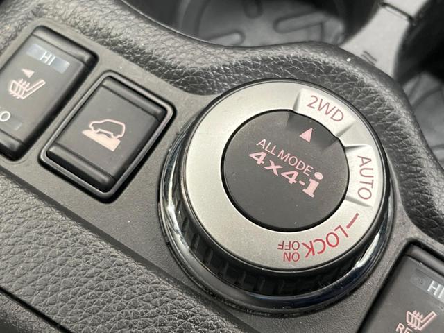 20X エクストリーマーX 7人乗り 純正ナビ アラウンドビューモニター 4WD フリップダウンモニター ルーフレール シートヒーター LEDヘッド 電動リアゲート フルセグTV Bluetooth再生 ETC 禁煙車(51枚目)