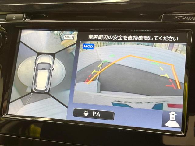 20Xt エマージェンシーブレーキパッケージ 7人乗り コネクトナビ アラウンドビューモニター LEDヘッド ルーフレール フルセグTV Bluetooth再生 電動リアゲート 純正17アルミ スマートキー 前席シートヒーター ETC 禁煙車(4枚目)