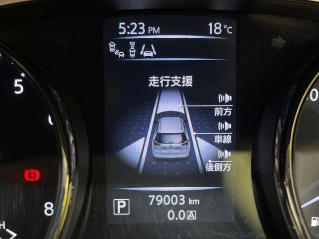 20Xt エマージェンシーブレーキパッケージ 7人乗り コネクトナビ アラウンドビューモニター LEDヘッド ルーフレール フルセグTV Bluetooth再生 電動リアゲート 純正17アルミ スマートキー 前席シートヒーター ETC 禁煙車(43枚目)