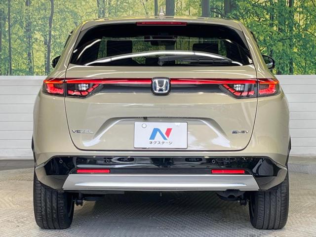 e:HEV Z 純正9型ナビ ホンダセンシング 禁煙車 アダプティブクルーズ シーケンシャルターンランプ バックカメラ Bluetooth フルセグ ETC シートヒーター ハーフレザー ハンズフリーパワーバックドア(17枚目)
