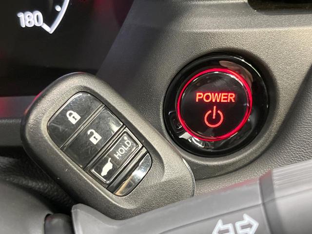 e:HEV Z 純正9型ナビ ホンダセンシング 禁煙車 アダプティブクルーズ シーケンシャルターンランプ バックカメラ Bluetooth フルセグ ETC シートヒーター ハーフレザー ハンズフリーパワーバックドア(22枚目)