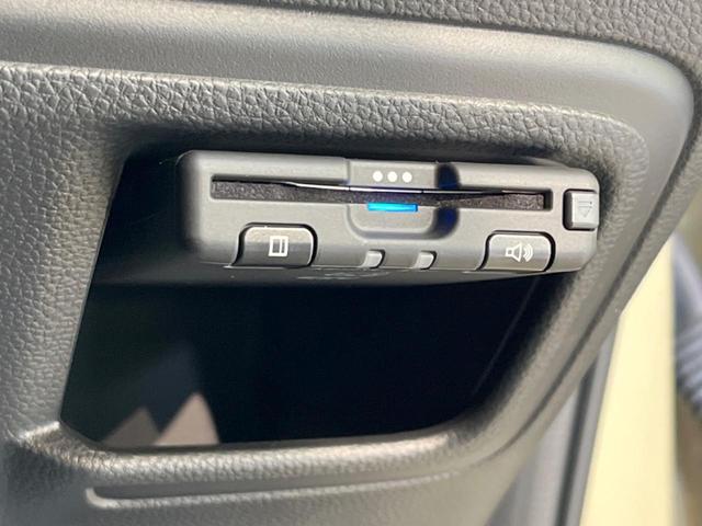 e:HEV Z 純正9型ナビ ホンダセンシング 禁煙車 アダプティブクルーズ シーケンシャルターンランプ バックカメラ Bluetooth フルセグ ETC シートヒーター ハーフレザー ハンズフリーパワーバックドア(24枚目)