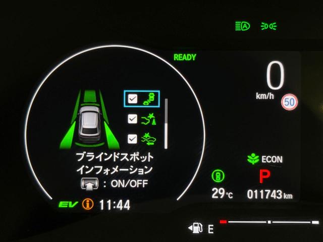 e:HEV Z 純正9型ナビ ホンダセンシング 禁煙車 アダプティブクルーズ シーケンシャルターンランプ バックカメラ Bluetooth フルセグ ETC シートヒーター ハーフレザー ハンズフリーパワーバックドア(43枚目)