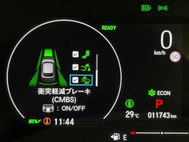 e:HEV Z 純正9型ナビ ホンダセンシング 禁煙車 アダプティブクルーズ シーケンシャルターンランプ バックカメラ Bluetooth フルセグ ETC シートヒーター ハーフレザー ハンズフリーパワーバックドア(45枚目)