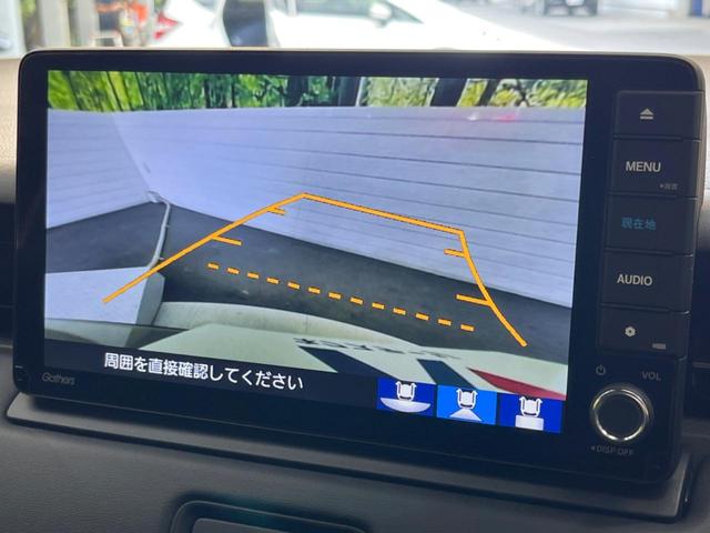 e:HEV Z 純正9型ナビ ホンダセンシング 禁煙車 アダプティブクルーズ シーケンシャルターンランプ バックカメラ Bluetooth フルセグ ETC シートヒーター ハーフレザー ハンズフリーパワーバックドア(48枚目)