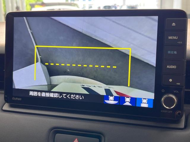 e:HEV Z 純正9型ナビ ホンダセンシング 禁煙車 アダプティブクルーズ シーケンシャルターンランプ バックカメラ Bluetooth フルセグ ETC シートヒーター ハーフレザー ハンズフリーパワーバックドア(49枚目)