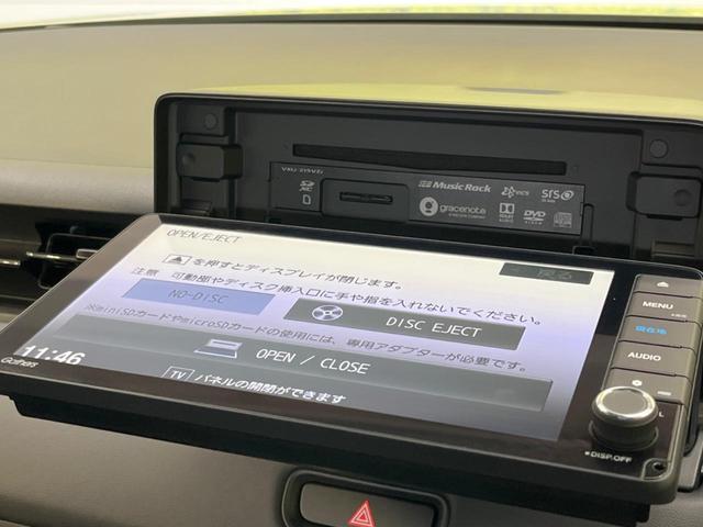 e:HEV Z 純正9型ナビ ホンダセンシング 禁煙車 アダプティブクルーズ シーケンシャルターンランプ バックカメラ Bluetooth フルセグ ETC シートヒーター ハーフレザー ハンズフリーパワーバックドア(50枚目)