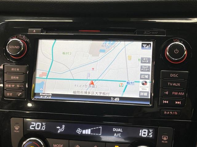 20X エクストリーマーX コネクトナビ アラウンドビューモニター インテリジェントエマージェンシーブレーキ 禁煙車 デジタルインナーミラー Bluetooth フルセグ ETC ルーフレール ハンズフリーパワーバックドア(3枚目)