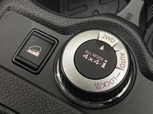 20X エクストリーマーX コネクトナビ アラウンドビューモニター インテリジェントエマージェンシーブレーキ 禁煙車 デジタルインナーミラー Bluetooth フルセグ ETC ルーフレール ハンズフリーパワーバックドア(8枚目)