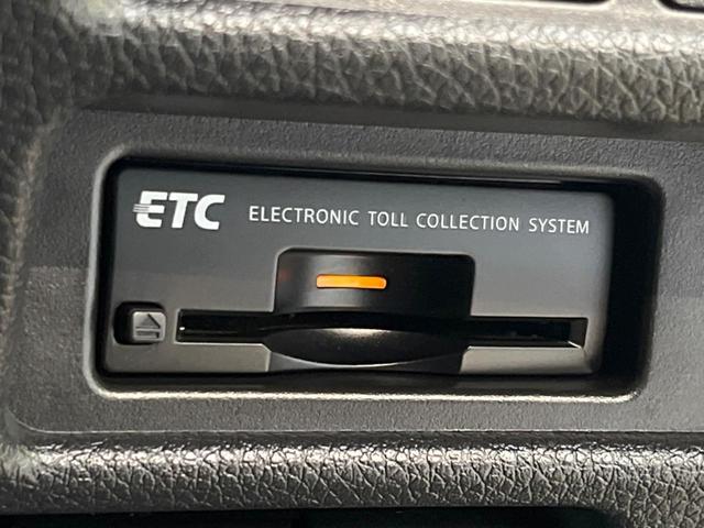20X エクストリーマーX コネクトナビ アラウンドビューモニター インテリジェントエマージェンシーブレーキ 禁煙車 デジタルインナーミラー Bluetooth フルセグ ETC ルーフレール ハンズフリーパワーバックドア(22枚目)