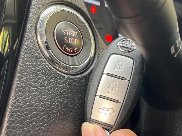 20X エクストリーマーX コネクトナビ アラウンドビューモニター インテリジェントエマージェンシーブレーキ 禁煙車 デジタルインナーミラー Bluetooth フルセグ ETC ルーフレール ハンズフリーパワーバックドア(23枚目)
