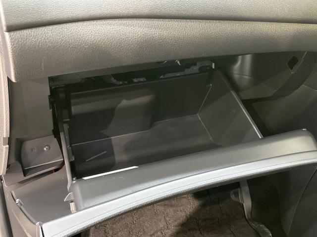 20X エクストリーマーX コネクトナビ アラウンドビューモニター インテリジェントエマージェンシーブレーキ 禁煙車 デジタルインナーミラー Bluetooth フルセグ ETC ルーフレール ハンズフリーパワーバックドア(33枚目)