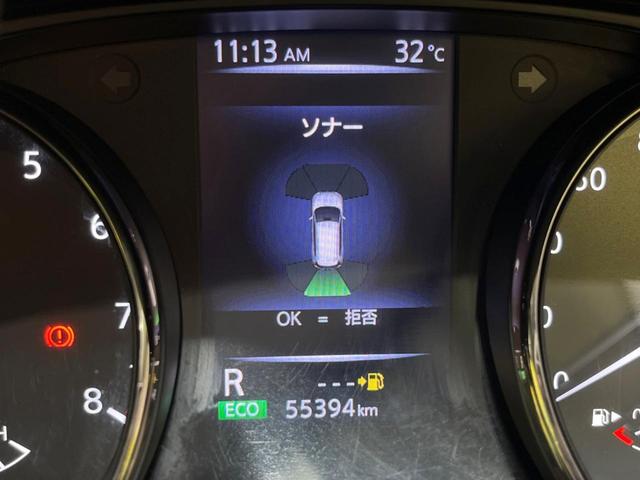 20X エクストリーマーX コネクトナビ アラウンドビューモニター インテリジェントエマージェンシーブレーキ 禁煙車 デジタルインナーミラー Bluetooth フルセグ ETC ルーフレール ハンズフリーパワーバックドア(43枚目)