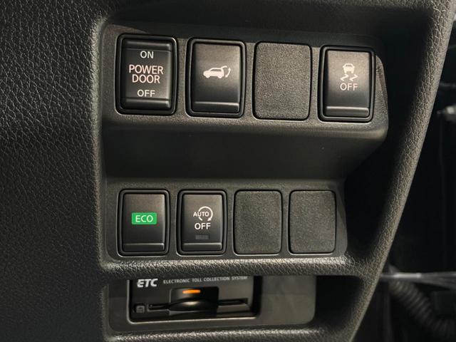 20X エクストリーマーX コネクトナビ アラウンドビューモニター インテリジェントエマージェンシーブレーキ 禁煙車 デジタルインナーミラー Bluetooth フルセグ ETC ルーフレール ハンズフリーパワーバックドア(48枚目)