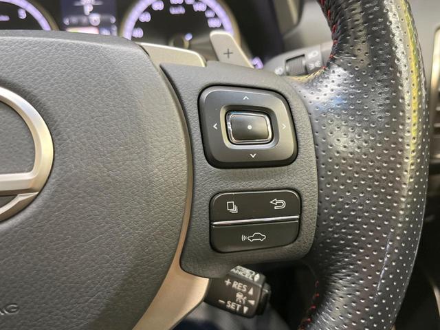 NX200t Fスポーツ ムーンルーフ メーカーナビ パノラミックビューモニター プリクラッシュセーフティ レーダークルーズ 本革シート ブラインドスポットモニター 角型三眼LEDヘッド シートメモリー フルセグTV(5枚目)