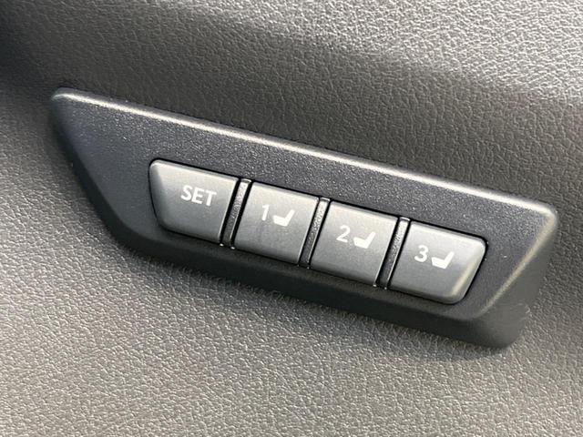 NX200t Fスポーツ ムーンルーフ メーカーナビ パノラミックビューモニター プリクラッシュセーフティ レーダークルーズ 本革シート ブラインドスポットモニター 角型三眼LEDヘッド シートメモリー フルセグTV(7枚目)