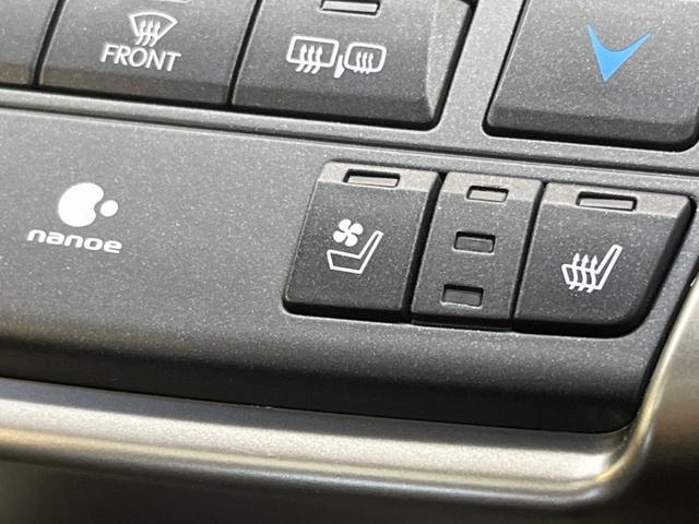 NX200t Fスポーツ ムーンルーフ メーカーナビ パノラミックビューモニター プリクラッシュセーフティ レーダークルーズ 本革シート ブラインドスポットモニター 角型三眼LEDヘッド シートメモリー フルセグTV(8枚目)