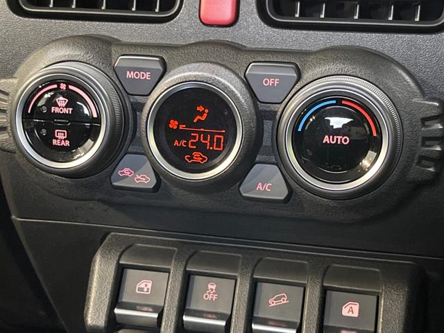 XC 純正ナビ セーフティサポート ターボ 4WD 禁煙車 Bluetooth フルセグ シートヒーター LEDヘッド スマートキー クルコン 踏み間違い防止 オートマチックハイビーム 車線逸脱警報(36枚目)