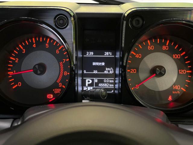 XC 純正ナビ セーフティサポート ターボ 4WD 禁煙車 Bluetooth フルセグ シートヒーター LEDヘッド スマートキー クルコン 踏み間違い防止 オートマチックハイビーム 車線逸脱警報(40枚目)