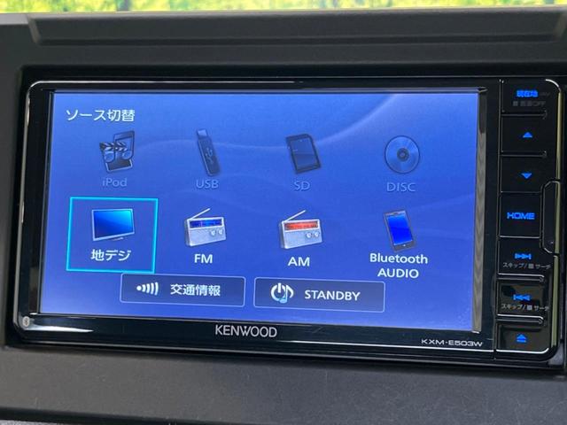 XC 純正ナビ セーフティサポート ターボ 4WD 禁煙車 Bluetooth フルセグ シートヒーター LEDヘッド スマートキー クルコン 踏み間違い防止 オートマチックハイビーム 車線逸脱警報(41枚目)