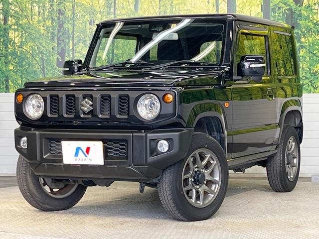 XC 純正ナビ セーフティサポート ターボ 4WD 禁煙車 Bluetooth フルセグ シートヒーター LEDヘッド スマートキー クルコン 踏み間違い防止 オートマチックハイビーム 車線逸脱警報(42枚目)