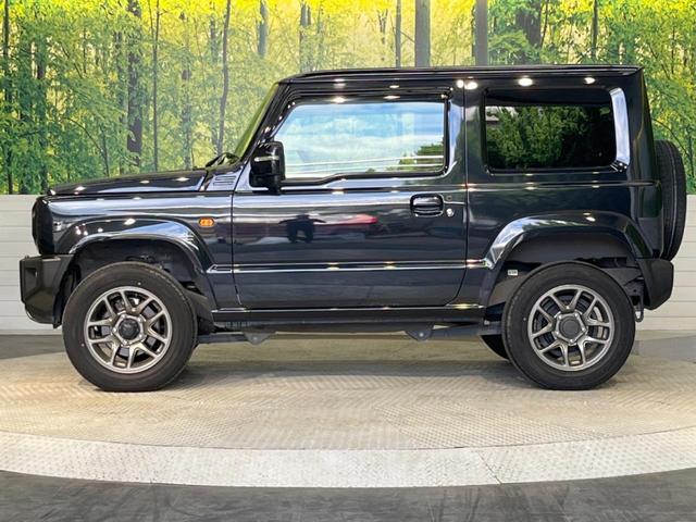 XC 純正ナビ セーフティサポート ターボ 4WD 禁煙車 Bluetooth フルセグ シートヒーター LEDヘッド スマートキー クルコン 踏み間違い防止 オートマチックハイビーム 車線逸脱警報(43枚目)
